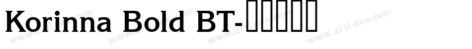 Korinna Bold BT字体转换